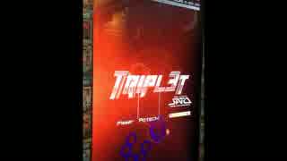 TRIPLE3T【HARD】FullChain理論値