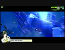 アサガスーパーツライその4