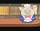 【とうらぶCoC】不思議の国のショゴス 終【ﾘﾌﾟﾚｲ】