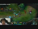2月6日【【lol】KR ソロQ　か日本鯖CBT シルバー1　名前きよch 3