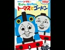 【ラムネーション】くすはらゆい迫真の演技【chara03_03.mp3】