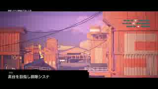 みんなでわいわい『ハードウェア：ライバルズ』Part10