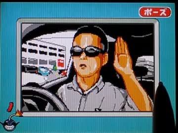 メイドイン俺で無職