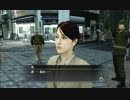 龍が如く OF THE END #40