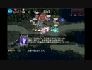 ＤＭＭで遊ぼう(千年戦争アイギス)　116