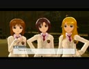 菊地真ガチ恋こじらせたアイマスOFA実況part38
