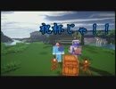 【とうらぶ】再現プロジェクト【マイクラ】　本丸編詳細動画