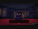 DQB　爆弾で行く竜王第１形態