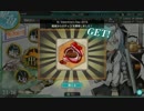 【艦これ】色々改め地声で実況動画　その102【2016冬イベE1】