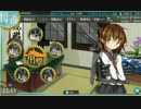 [2016年冬]本命チョコを貰った、電ちゃん提督の大勝利UC[いつもの]