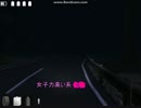 （実況）この森どうやら怖い森ですね。　ｐ2