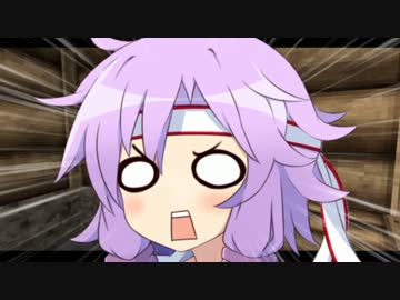 【Minecraft】初めてだらけのマインクラフトいーえっくす！【ゆかり実況】