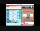 【幻想人形演舞】蒼天の人形対戦録 part9【ランダムマッチ】