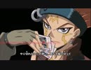 遊戯王5D'sOP×プリスト