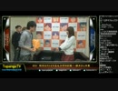 TOPANGA TV #231 第3期ファイトクラブ 鈴木美咲 卒業 ウル4 (4/4) 2016.2.10