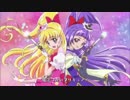 【魔法つかいプリキュアMAD】ショコラに夢中