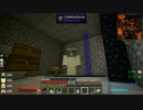 【Minecraft】Gregだけど養蜂したい part22【ゆっくり実況】