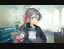 【艦これ】 曙-ケッコンカッコカリ（バレンタインmode）