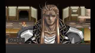 【グローランサー】滑舌良くしたい大人が実況プレイ【7】