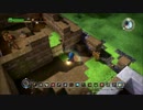 #7 ドラクエビルダーズの世界に幕府と大奥を置こうとするクソ実況者
