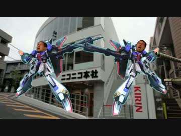 バカアホドジマヌケウンコひでたると頭ガンダム.mpsugoiya