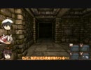 【Legend of Grimrock】大和と遺跡脱出7