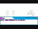 前回と前々回の動画に補足をつけてみる。