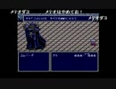 aisssyさんの ファイナルファンタジーIV【実況プレイ】その21