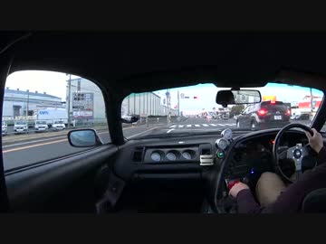 スープラで行くよ！ part2