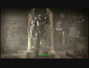 【PS4】fallout4 平凡な実況プレイ part1 『つかの間の平和』