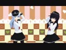 【MMD艦これ】暁と響がビバハピを踊り始めたようです