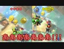 【マリオカート8】 第1回 フルコースを召し上がれ!!!!　Part6