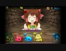 パズドラテクニカルダンジョン神社.doutyuu