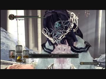 極限まで妥協しないダークソウル 次世代機版 ふぅ Re さんの公開マイリスト ニコニコ