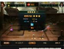 【運営様公認】壮絶大航海-Age of Discovery-実況【その４７】