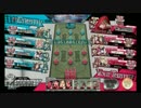 【AA3】　御伽の国に迷い込んで　その25　【スカーレット】