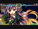 上軸J2A始動その2