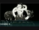 【艦これ】E-2動画(ゲージ破壊時Ver)【出撃！礼号作戦】