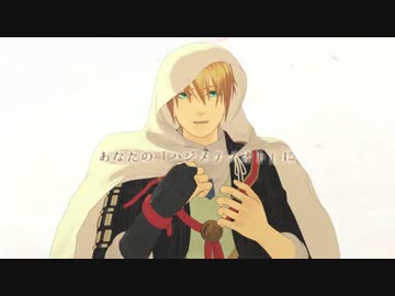 【MMD刀剣乱舞合作】 めぐる季節を 君と 【のめ式山姥切国広１周年】
