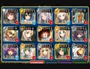 千年戦争アイギス 死霊魔術師と反魂の至宝 悲しみの再会 Rank151 ☆3