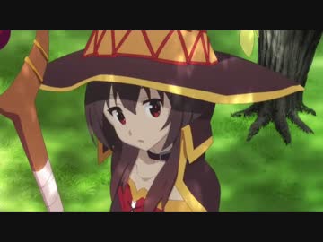 めぐみん　【ふ。。。】