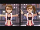 真美さん亜美さんでWicked Plastik。