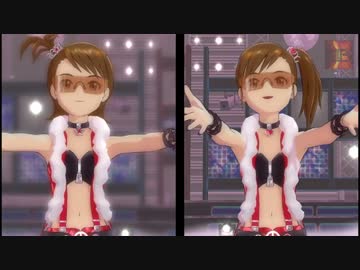 真美さん亜美さんでWicked Plastik。