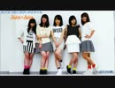 【カラフル娘。】私が言う前に抱きしめなきゃね 踊ってみた【Juice=Juice】