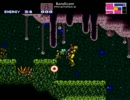 Super Metroid Redesign 実況プレイ パート2