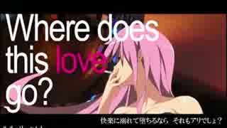 チェリーハントを歌ってみた。