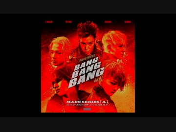 世界のトオノの新曲が発掘される