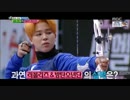 2016 アイドル陸上大会　BTS CUT 2-2
