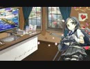 【艦これ】2016バレンタイン限定ボイス 黒潮