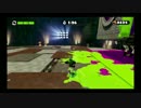 [大王ｲｶ02]SplatoonでダイオウイカチャレンジPart2 黄昏タコプターとBoss戦1